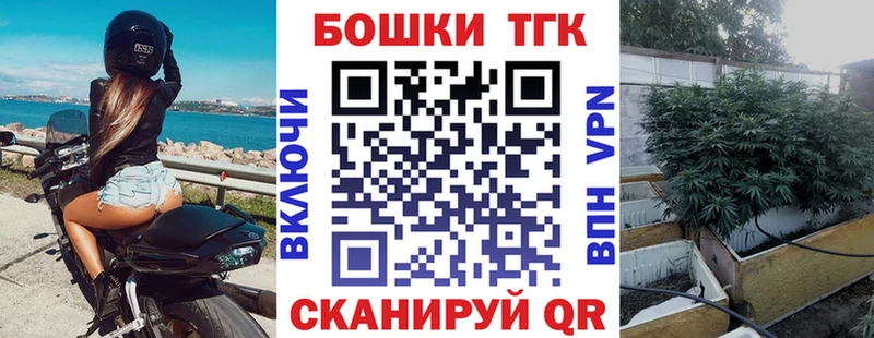 Наркотические вещества Андреаполь A-PVP  Cocaine  Меф  Конопля  блэк спрут ссылка  ГАШ  Амфетамин 