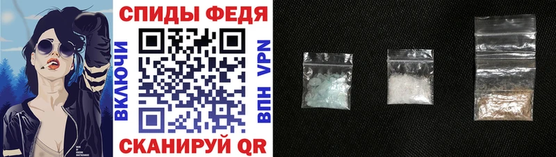 АМФЕТАМИН VHQ Андреаполь