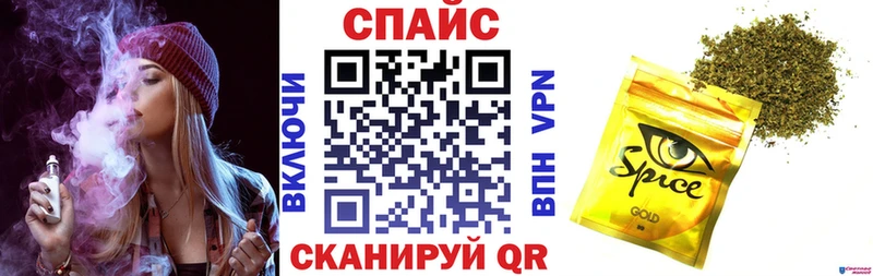 Бутират вода дарк нет Telegram Андреаполь