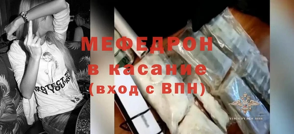 винт Алексеевка