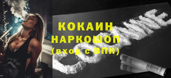 ECSTASY Алексин