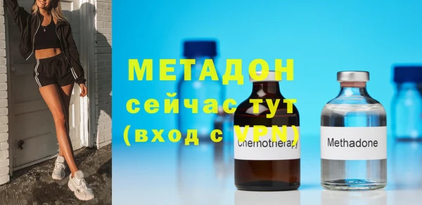 ECSTASY Алексин