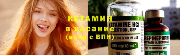 соль курить ск Алзамай