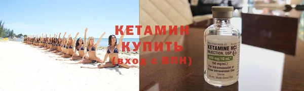 гашишное масло Медвежьегорск