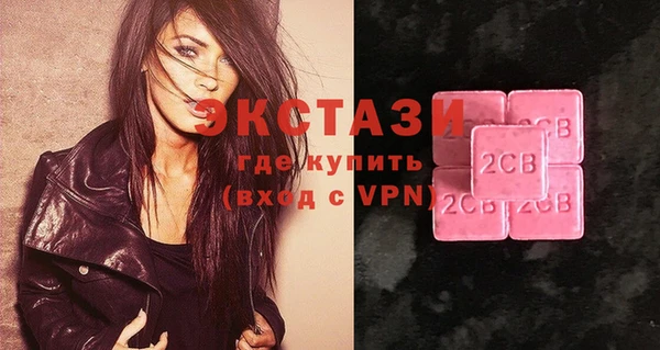 винт Алексеевка