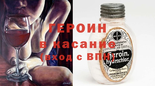 винт Алексеевка