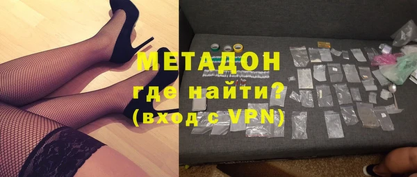 винт Алексеевка