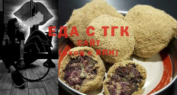 соль курить ск Алзамай