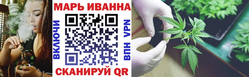 МАРИХУАНА семена  как найти наркотики  Андреаполь 